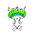 ウサお 〜キミのともだち〜（個別スタンプ：12）