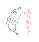 ウサお 〜キミのともだち〜（個別スタンプ：13）