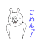 ウサお 〜キミのともだち〜（個別スタンプ：14）
