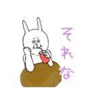 ウサお 〜キミのともだち〜（個別スタンプ：21）