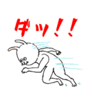 ウサお 〜キミのともだち〜（個別スタンプ：23）