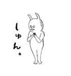 ウサお 〜キミのともだち〜（個別スタンプ：28）