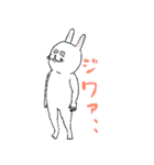 ウサお 〜キミのともだち〜（個別スタンプ：30）