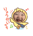 ひなひなちゃんスタンプ2（個別スタンプ：3）