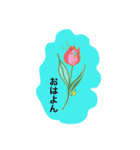 ちゅりんぷ。（個別スタンプ：8）