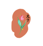 ちゅりんぷ。（個別スタンプ：15）