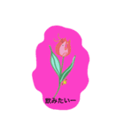 ちゅりんぷ。（個別スタンプ：22）