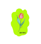 ちゅりんぷ。（個別スタンプ：30）