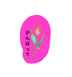 ちゅりんぷ。（個別スタンプ：31）