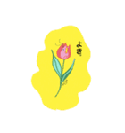 ちゅりんぷ。（個別スタンプ：32）