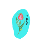 ちゅりんぷ。（個別スタンプ：36）