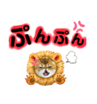 生きてるだけで偉いペルシャ猫 ぽんず（個別スタンプ：8）