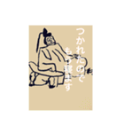しんぢ画伯（中二）作品集その1（個別スタンプ：3）