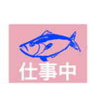 しんぢ画伯（中二）作品集その1（個別スタンプ：4）