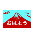 しんぢ画伯（中二）作品集その1（個別スタンプ：5）