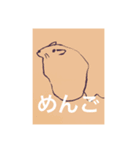 しんぢ画伯（中二）作品集その1（個別スタンプ：8）