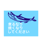 しんぢ画伯（中二）作品集その1（個別スタンプ：10）