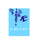 しんぢ画伯（中二）作品集その1（個別スタンプ：13）