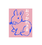 しんぢ画伯（中二）作品集その1（個別スタンプ：15）