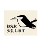 しんぢ画伯（中二）作品集その1（個別スタンプ：20）