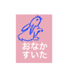しんぢ画伯（中二）作品集その1（個別スタンプ：21）