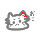 にゃんにゃん天使にゃん（個別スタンプ：2）