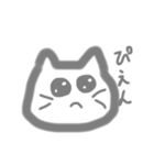にゃんにゃん天使にゃん（個別スタンプ：3）