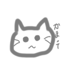 にゃんにゃん天使にゃん（個別スタンプ：5）