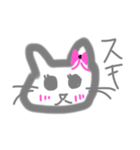 にゃんにゃん天使にゃん（個別スタンプ：7）