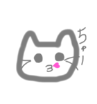 にゃんにゃん天使にゃん（個別スタンプ：8）