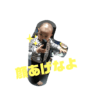 ちょす侍part1（個別スタンプ：12）