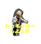 ちょす侍part1（個別スタンプ：18）