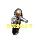 ちょす侍part1（個別スタンプ：20）