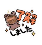 和虎憐☆5（個別スタンプ：3）