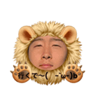 和虎憐☆5（個別スタンプ：6）