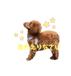 Qooちゃんです❤︎（個別スタンプ：8）