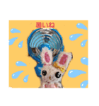 うささちゃんスタンプ2（個別スタンプ：1）
