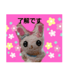 うささちゃんスタンプ2（個別スタンプ：3）