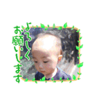 ボク、かいとちゃん2（個別スタンプ：7）
