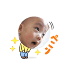 ボク、かいとちゃん2（個別スタンプ：8）
