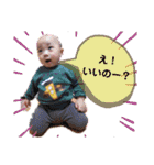 ボク、かいとちゃん2（個別スタンプ：10）