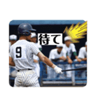 友達以上恋人以下（個別スタンプ：7）