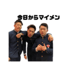 友達以上恋人以下（個別スタンプ：8）