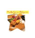 金沢・カフェの学校01（個別スタンプ：3）
