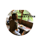 金沢・カフェの学校01（個別スタンプ：5）
