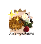 金沢・カフェの学校01（個別スタンプ：7）