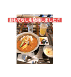 金沢・カフェの学校01（個別スタンプ：8）