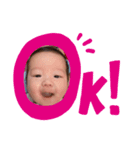 奏音くんの日常スタンプ（個別スタンプ：3）