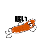 フランクなフルト ver1.0（個別スタンプ：2）