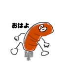 フランクなフルト ver1.0（個別スタンプ：7）